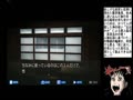 【お盆】ホラー嫌いによるホラーADV　＃２